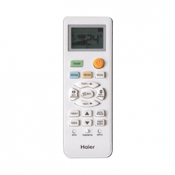 Haier AS07TT4HRA/1U07TL5FRA